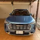 هافال جوليان نص فل