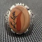 خاتم عقيق شبوة مشجر ومصور يماني طبيعي