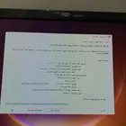بي سي 2 تيرا