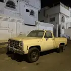جمس
