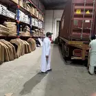 قطع جيلي ام جراند