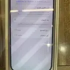 17برو مكس كحلي