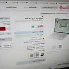 هواوي
