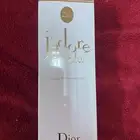 عطر جادور اصلي