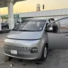 للبيع ستاريا 2023