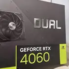 بي سي قيمنق