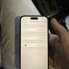 ايفون 14 برو ماكس