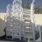كراسي