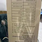 مكيف صحراوي 28 لتر