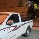 توصيل اضاحي الرياض