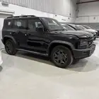 جيتور