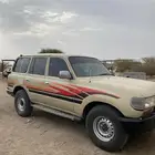 صالون