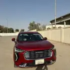 هافال جوليان