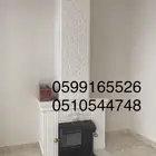 ديكورات مجالس تراثية ديكور تراثي قديم