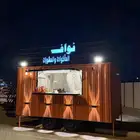 فود ترك للايجار الشهري