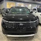 فورد تيريتورى امبيانتى 2026