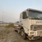 راس فلفو للبيع تشليح