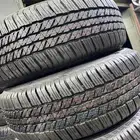 كفرات برجستون 255.65.17