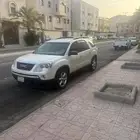 اكاديا
