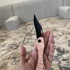 شبريا حاد الاصدار الثالث