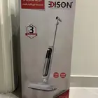 ممسحة كهربائيه بالبخار