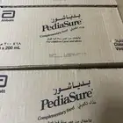 حليب بدياشور للبيع