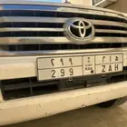 لوحة مميزه وفخامة ومميزة