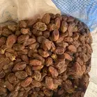 تمر للحلال تسعه اكياس كبيره