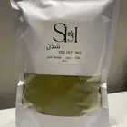 حنا سدر مشاط احمر