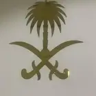 موؤسسة مقاولات