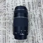 عدسة كانون 75-300