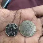 عملات قديمة