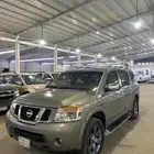 ارمادا 2009 فل كامل