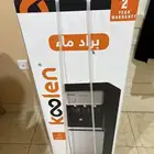 برادة ماء