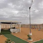 مخيم للايجار اليومي