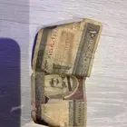 10 ريال الملك فهد