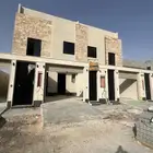 للبيع شقق الرياض