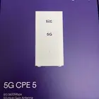 رواتر 5G جديد