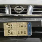 لوحه مميزه