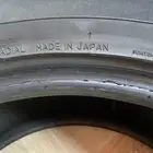 كفرات جيب جكسار 2021