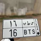 لوحه مميزه 16