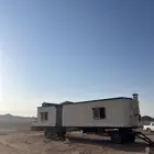 البيع كرفانه الطول 11