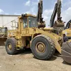 شيول 966D موديل 81