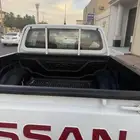 نفارا دبل غمارتين