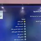 حساب فورت نايت فلوس او بدل