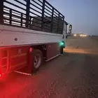 دنه دينا دينه
