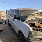 فان