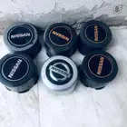 اكواب باترول نيسان سلق