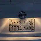 لوحه للبيع شبه مميزه