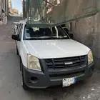 ونيت ايسوزو